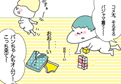 カウント1,まんが,育児マンガ,育児