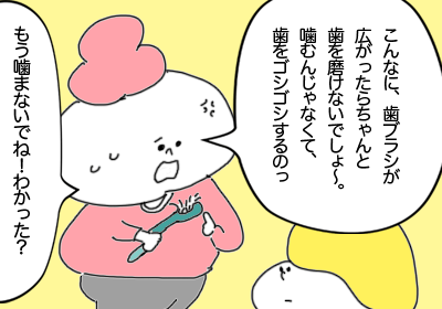 ,育児,絵日記,家