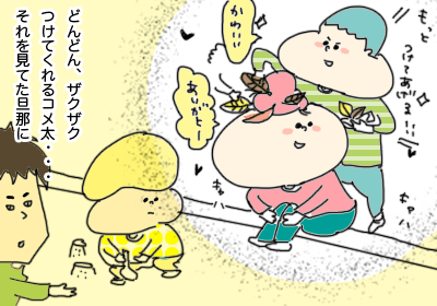 子どもが母の頭に髪飾りをつけ続けて遊ぶ,,,
