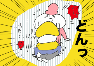 ほっぺ4,まんが,育児マンガ,育児