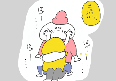 ほっぺ5,まんが,育児マンガ,育児