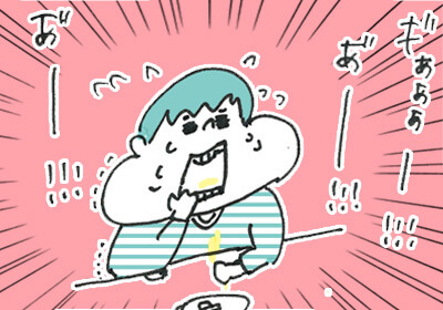 ポテト5,まんが,育児,育児マンガ