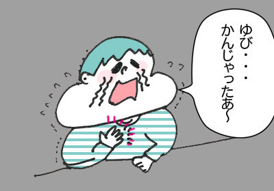 ポテト6,まんが,育児,育児マンガ