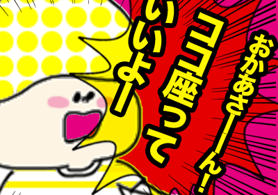 ねんど6,,,