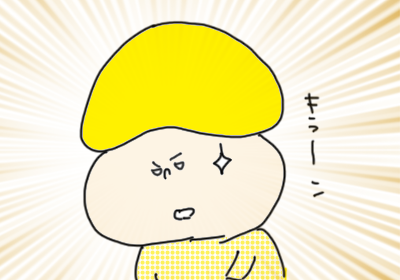 ペンギン2,育児マンガ,マンガ,2才