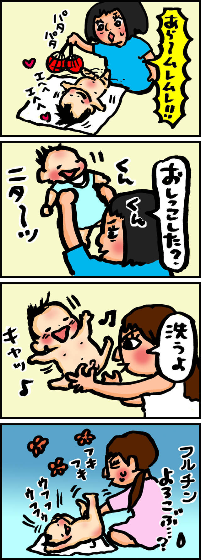 ,マンガ,,
