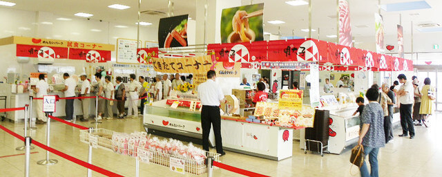 めんたいパーク大洗お土産,めんたいパーク,大洗,
