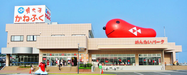 めんたいパーク,めんたいパーク,大洗,