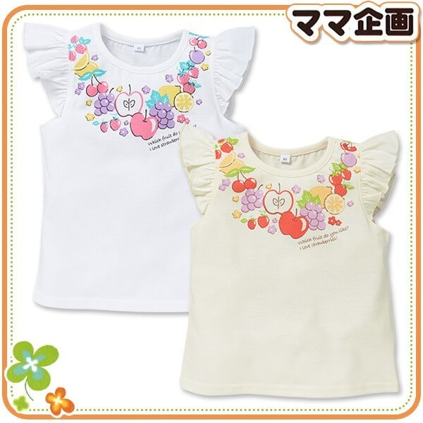 フルーツプリント半袖Tシャツ,西松屋,子供服,