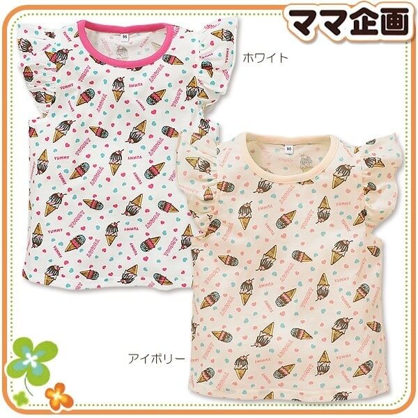 アイスクリーム柄フレンチTシャツ,西松屋,子供服,