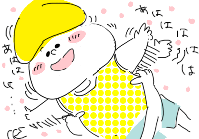 飛行機2,育児マンガ,マンガ,育児日記