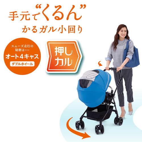 ,ベビーカー,つるちゃん,マンガ