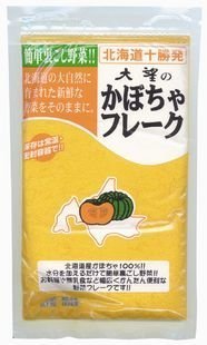 かぼちゃフレーク 70g メール便発送,簡単,離乳食,