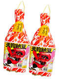 わらつと納豆,笹沼五郎商店,