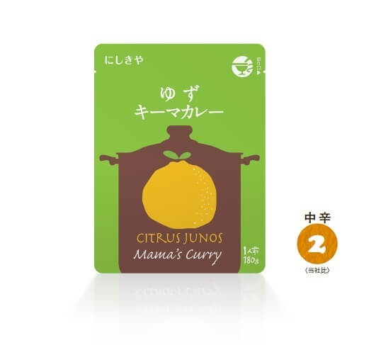 ゆずキーマカレー ,にしきや,レトルト,