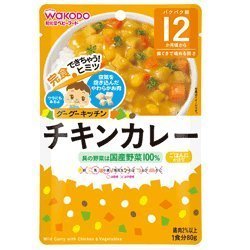 【12個セット】グーグーキッチン チキンカレー (80g),離乳食,カレー,