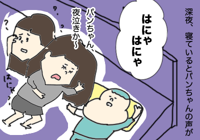 鼻血1,,,
