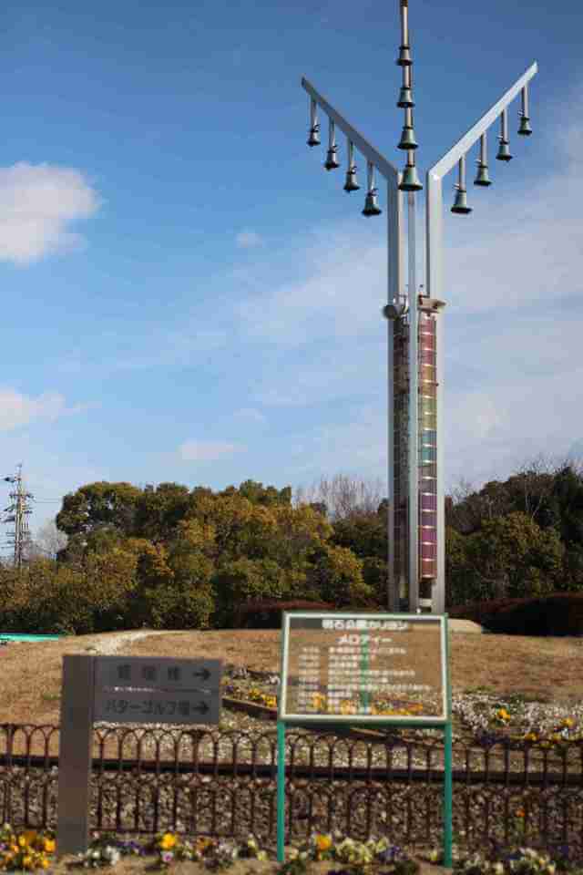 カリヨンの塔,碧南市,明石公園,