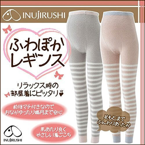 犬印本舗 / ふわぽか レギンス / 妊婦 さんの 冷え対策 に / 足首 まで 暖かい / M~L (ベージュ),マタニティレギンス,