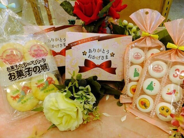 おみやげ売り場,犬山,お菓子の城,