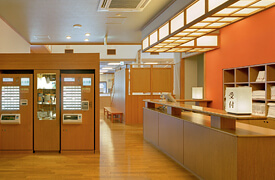 入館・受付,七光台温泉,