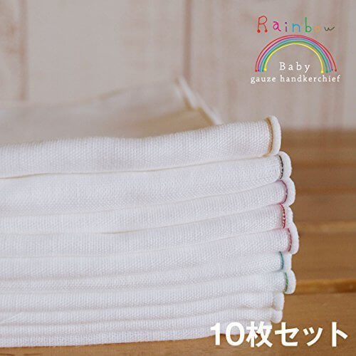 ファブリックプラス 赤ちゃん用ガーゼハンカチ レインボーシリーズ日本製 28×28cm 10枚入り レインボー(7色+オフ白)(無蛍光) 綿100%,赤ちゃん,ガーゼ,
