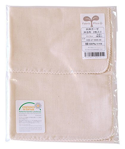 ファブリックプラス 赤ちゃん用ガーゼ沐浴布 コットンガーゼ(80本ガーゼ)日本製 35×70cm 2枚セット 生成り(無漂白) 綿100%,赤ちゃん,ガーゼ,