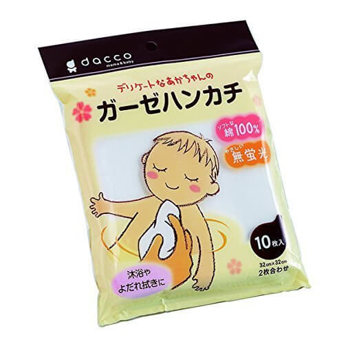 ダッコ dacco ガーゼハンカチ 32cm×32cm 10枚入,赤ちゃん,ガーゼ,