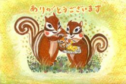 子どもは宝物(ありがとうございます),内祝い,クッキー,