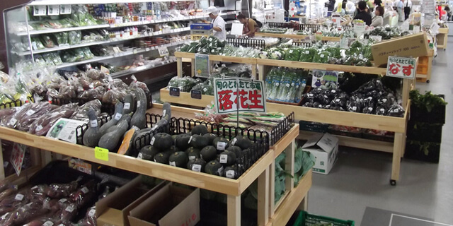 農産物販売所,季楽里あさひ,
