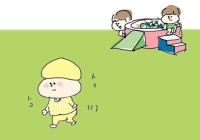 休憩4,まんが,育児,育児マンガ