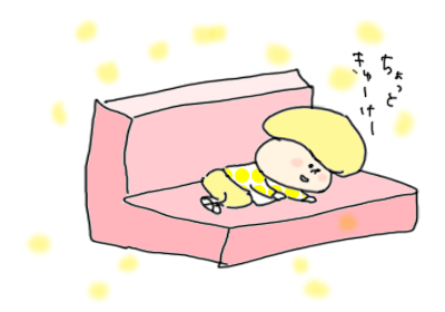 休憩6,まんが,育児,育児マンガ