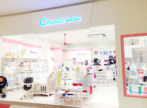 Combimini イオンモール幕張新都心店,幕張,イオンモール,
