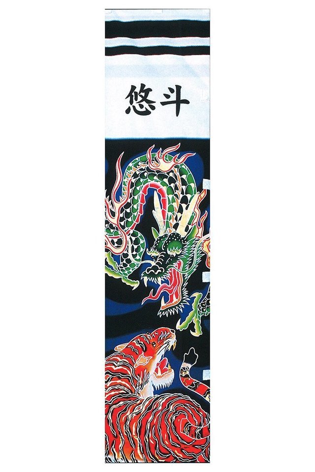 武者のぼり,端午の節句,鹿児島,お祝い
