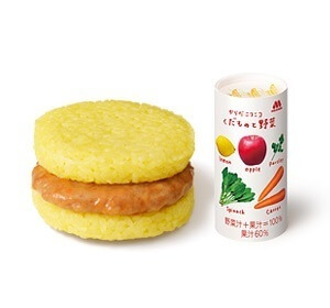 低アレルゲンモスライスバーガー<ポーク>セット,モスバーガー,ワイワイセット,