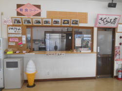 軽食コーナー,花かげの郷まきおか,