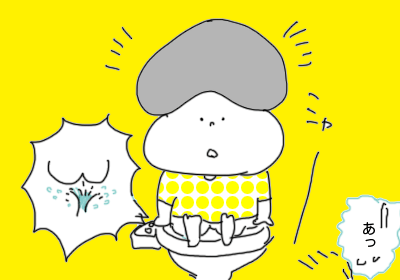 トイレ3,まんが,育児,育児マンガ