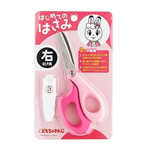 こどもちゃれんじ みみりん はじめてのはさみ こども用 (右利き/ピンク),折り紙 ,工作,グッズ