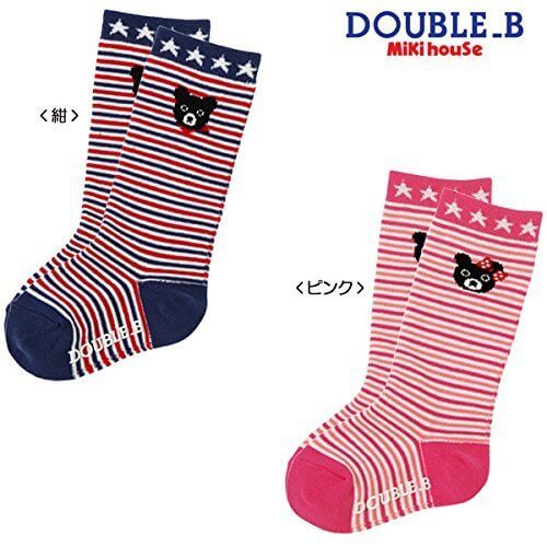 mikihouse Double_B(ミキハウスダブルB)ベア&ベアガール 細ボーダーハイソックス 15-17cm,紺(03),キッズ,ハイソックス,