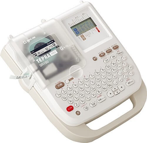 キングジム ラベルライター テプラPRO SR150 オフホワイト,テプラ,