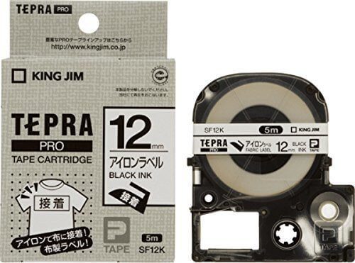 キングジム テープカートリッジ テプラPRO アイロンラベル SF12K,テプラ,