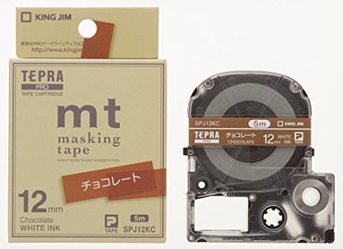 キングジム テープカートリッジ テプラPRO マスキングテープ mt SPJ12KC チョコレート,テプラ,