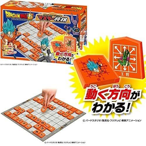 ビバリー ドラゴンボール超 マスター将棋 4977524484967,ドラゴンボール,おもちゃ,