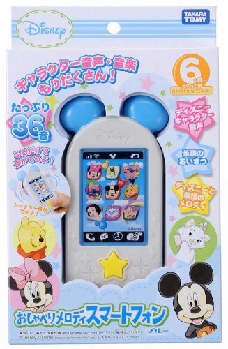おしゃべりメロディスマートフォン ブルー,おもちゃ,スマホ,