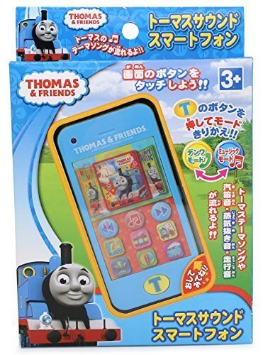 きかんしゃトーマス サウンド スマートフォン,おもちゃ,スマホ,