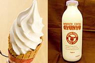 ソフトクリーム,大笹牧場レストハウス,