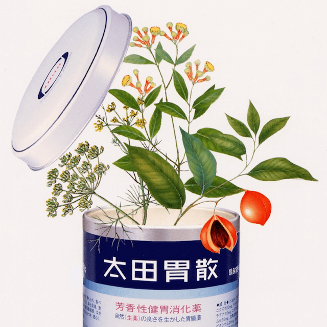 太田胃散の生薬,つわり,胃痛,太田胃散