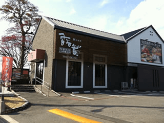 露菴 鳳店店舗外観,堺市,ビュッフェ,おすすめ