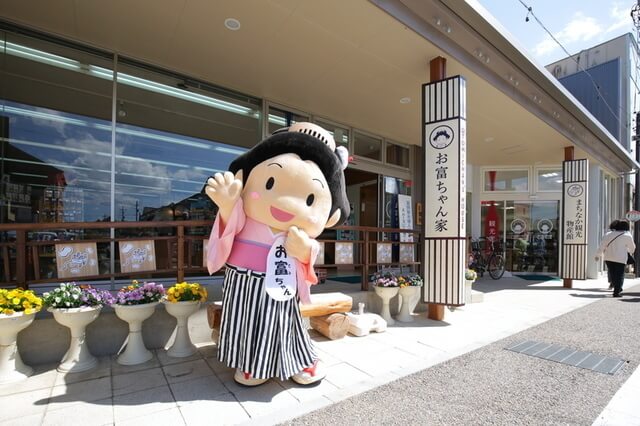 まちなか観光物産館,富岡製糸場,観光,