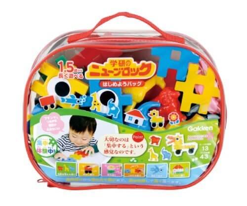 ニューブロック はじめようバッグ,ニューブロック,おすすめ,作り方